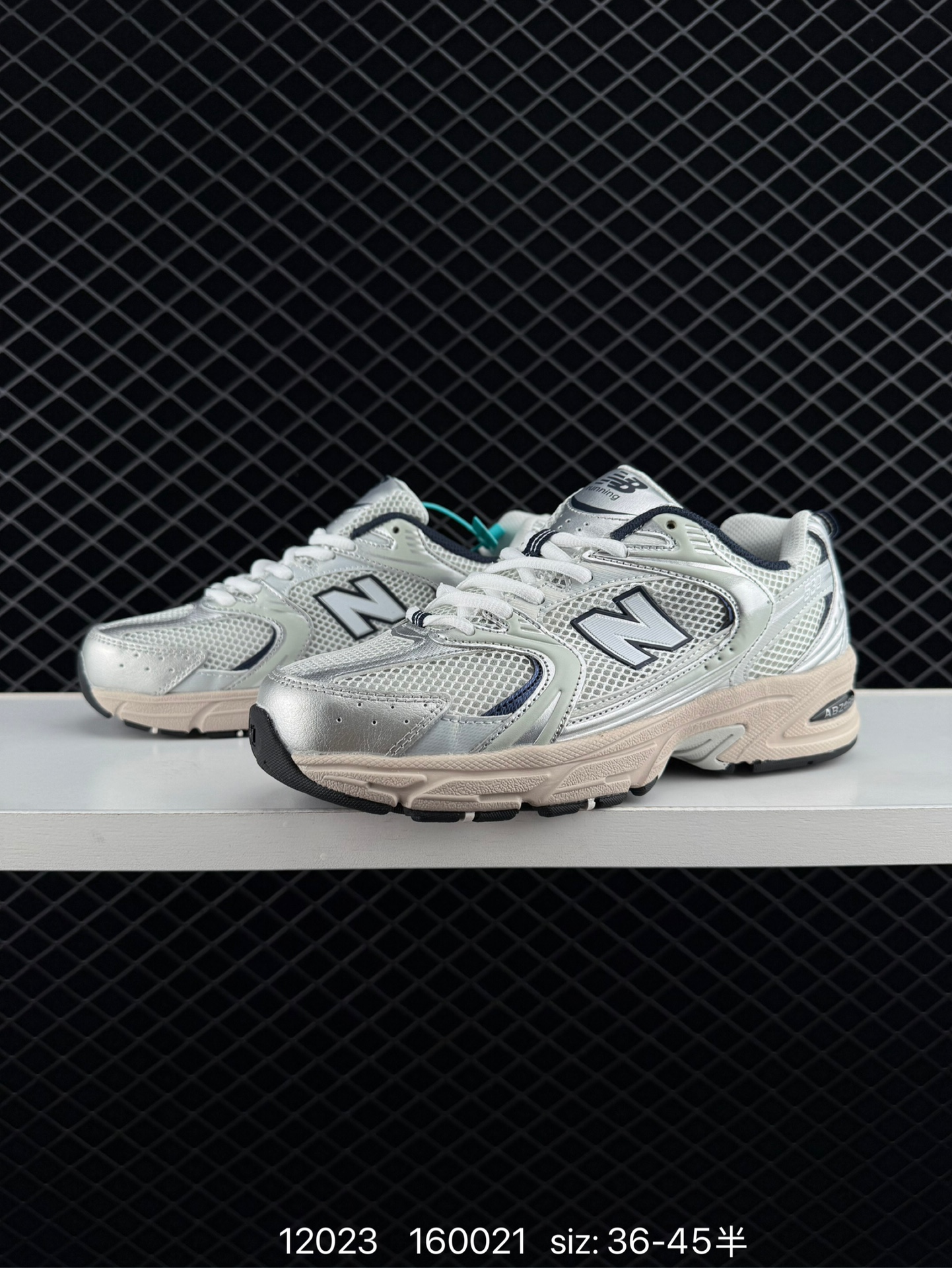 New Balance MR530
